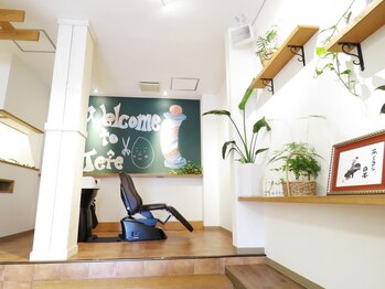 髪切屋さん テテソウエン(Tete soen)の写真/ゆったりと自分と向き合う時間。2席だけのプライベート空間で特別な美を追求しませんか？