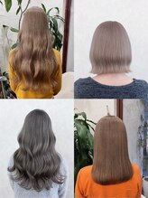 【くすみ系ミルクティー得意◎肌なじみの良い色をご提案！