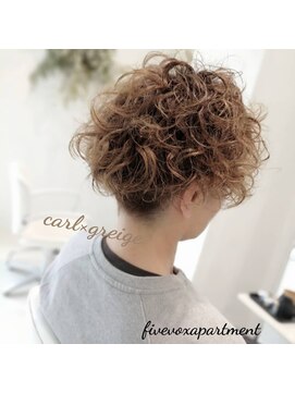 ファイブボックスヘアー 広島(five vox hair) カール×グレージュ  ☆ファイブボックス☆