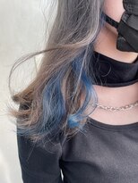 ブルーインナーカラー