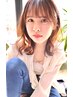 new☆前髪カット+フルカラー+手触り改善トリートメント¥9405
