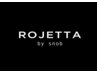 【ROJETTAカットカラーセット♪】