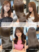 アリュウル 表参道 青山(Allure)&nbsp;ブリーチなしで作るベージュカラー◯伊藤