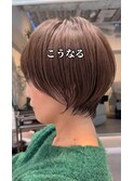watanabeショート　　#エクステ　ボリュームアップエクステ