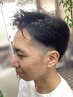 メンズカット＋眉毛カット＋シェービングorシャンプー　￥4100
