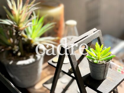 美容室カードル 新小岩店(Cadre)の写真