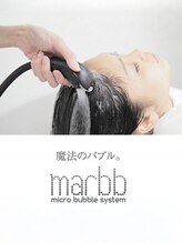 美容業界で大注目のmarbb導入サロン♪今までの炭酸泉より何倍もの効果を生みだします☆