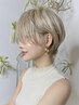 【特別価格】ナチュラルハイライト＋オンカラー＋トリートメント　￥14,700