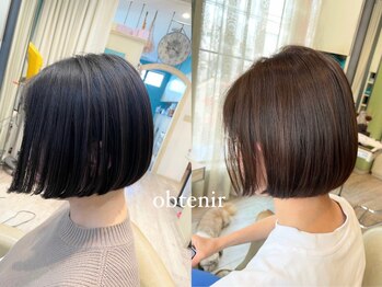 オプトゥニール(obtenir)の写真/ご自宅での再現性の高さが評判の《obtenir》のカット！クセやうねりを活かす技術でスタイルキープも楽々♪