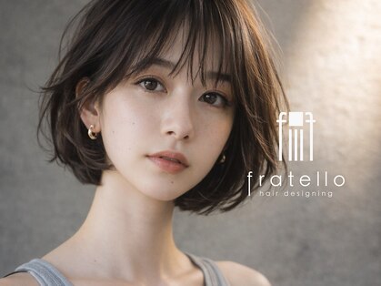 フラテロ(fratello)の写真