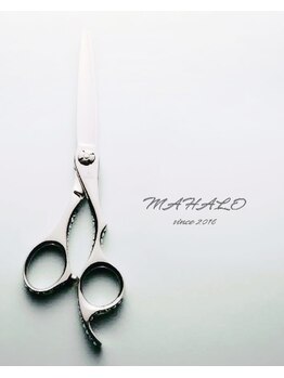 美容室 マハロ(MAHALO)の写真/さらなる美髪の領域へ すきバサミを使用しない ハサミ1本による繊細なアプローチで理想の仕上がりへ