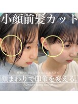 ロミー 本厚木(ROMMY.)&nbsp;【横割れ改善】小顔効果抜群　大人可愛いショートヘア