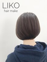 リコ ヘアー メイク(LIKO)&nbsp;つやBob