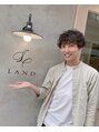 ランド(LAND) 中林 耕平