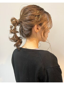 ヤーン(yaan) アレンジ