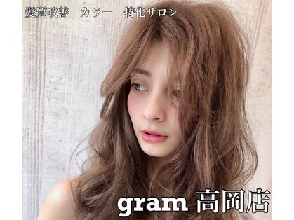 gram HAIR SALON by an B 【グラムヘアーサロン】