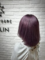 エールフォルム 藤枝店(YELLFORME)&nbsp;ピンクラベンダーカラー