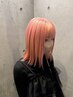 【U24】ダブルカラー＋カット