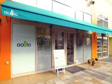 ウェル アアルト 海老名ビナウォーク店の雰囲気（海老名駅徒歩２分　ビナウォーク４番館２階　七重塔が目印です。）