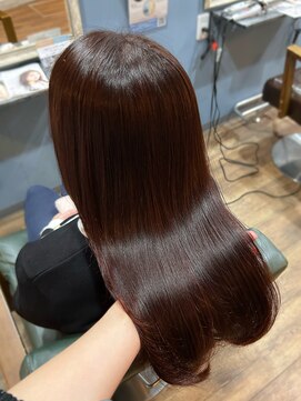 ユイト(uit) 《 暖色カラー 》