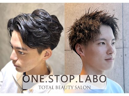 ワンストップラボ(ONE.STOP.LABO)の写真