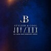 ジョイボックス 十三元今里店(JOYBOX)のお店ロゴ