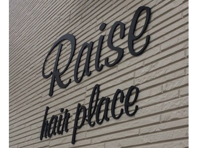 raise hair place