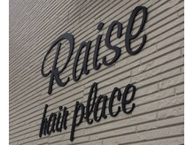 raise hair place