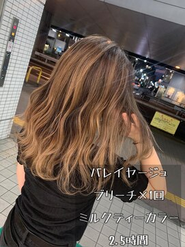 アッシュ 立川店(Ash) 【Ash立川】バレイヤージュ