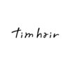 ティムヘア(tim hair)のお店ロゴ