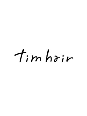 ティムヘア(tim hair)