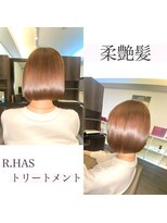 アールサロンプラスキャスパ 自由が丘(Rrsalon+CASPA) 【髪質改善・質感改善】Rr SALONオリジナル配合トリートメント