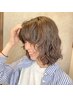 【新規限定】平日限定！オーガニックカラー＋艶トリートメント￥9,900→￥6,600