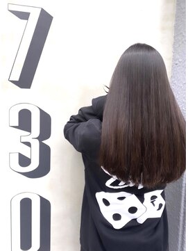 ナナサンマル(730) 髪質改善縮毛矯正