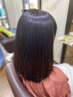 【綺麗な艶髪維持◎】　バイオプログラミングトリートメント