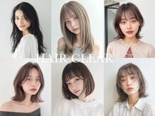 ヘアークリアー 蕨