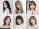 ヘアークリアー 蕨の写真