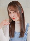 シンプルストレート