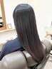【当日限定/髪質改善】カットカラー髪質改善トリートメント￥18500→￥11900