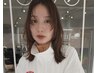プレミアムストレート＋カラー　30250円～
