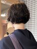 【平日限定】カット+ニュアンスパーマ+Tr 通常￥14300→￥8800