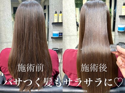 オーバー 三軒茶屋(OVER→)の写真