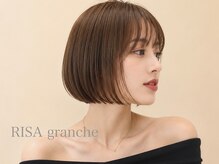 リサ グランシェ(RISA granche)