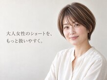イト(ito)