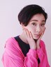 [しっかりとカウンセリング☆]カット　￥5000