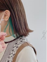 ゴブンノロク(GOBUN NO ROKU)&nbsp;インナーカラーグリーン［緑地公園/千里山/千里中央/桃山台］