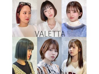 HAIRMAKE VALETTA　【ヘアメイク　バレッタ】