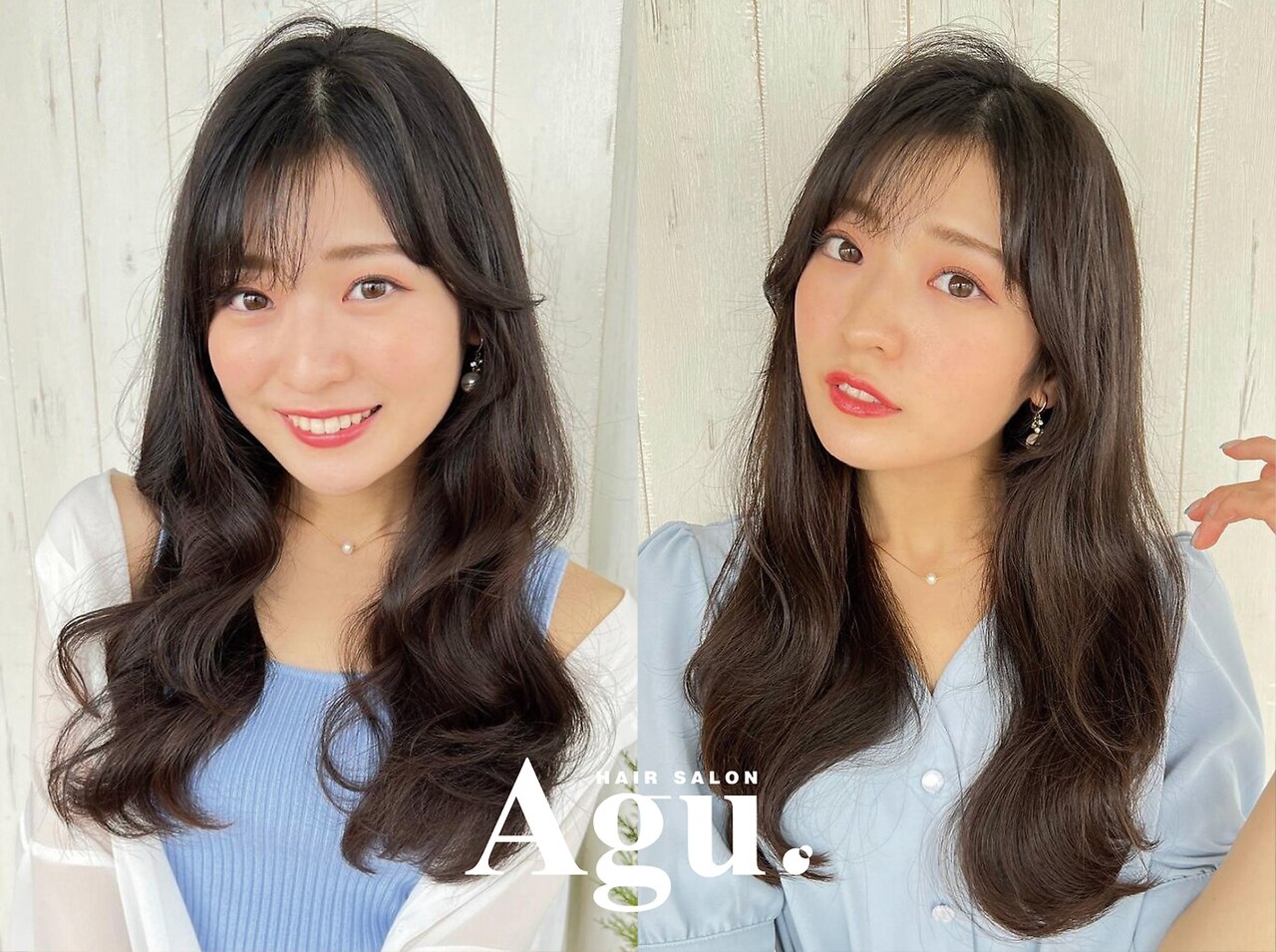 アグ ヘアー スミス 函館亀田店(Agu hair smith