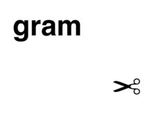 【gram】での過ごし方☆初めてのお客様もリラックスできる。贅沢で優雅な時間が流れるサロンタイムへ....