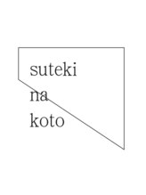 sutekinakoto 日野